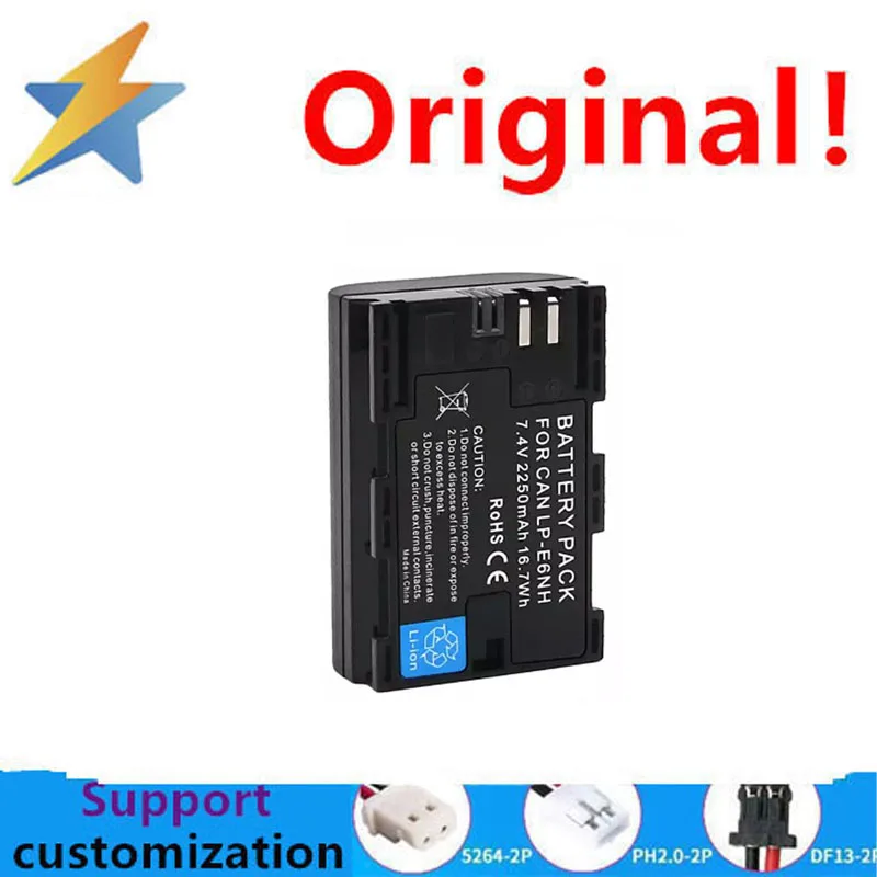LP-E6NH Battery DSLR EOSR5 R6 Camera EOS 70D Mark II High Speed Continuous Shooting 7.4V 2250MAH lithium battery