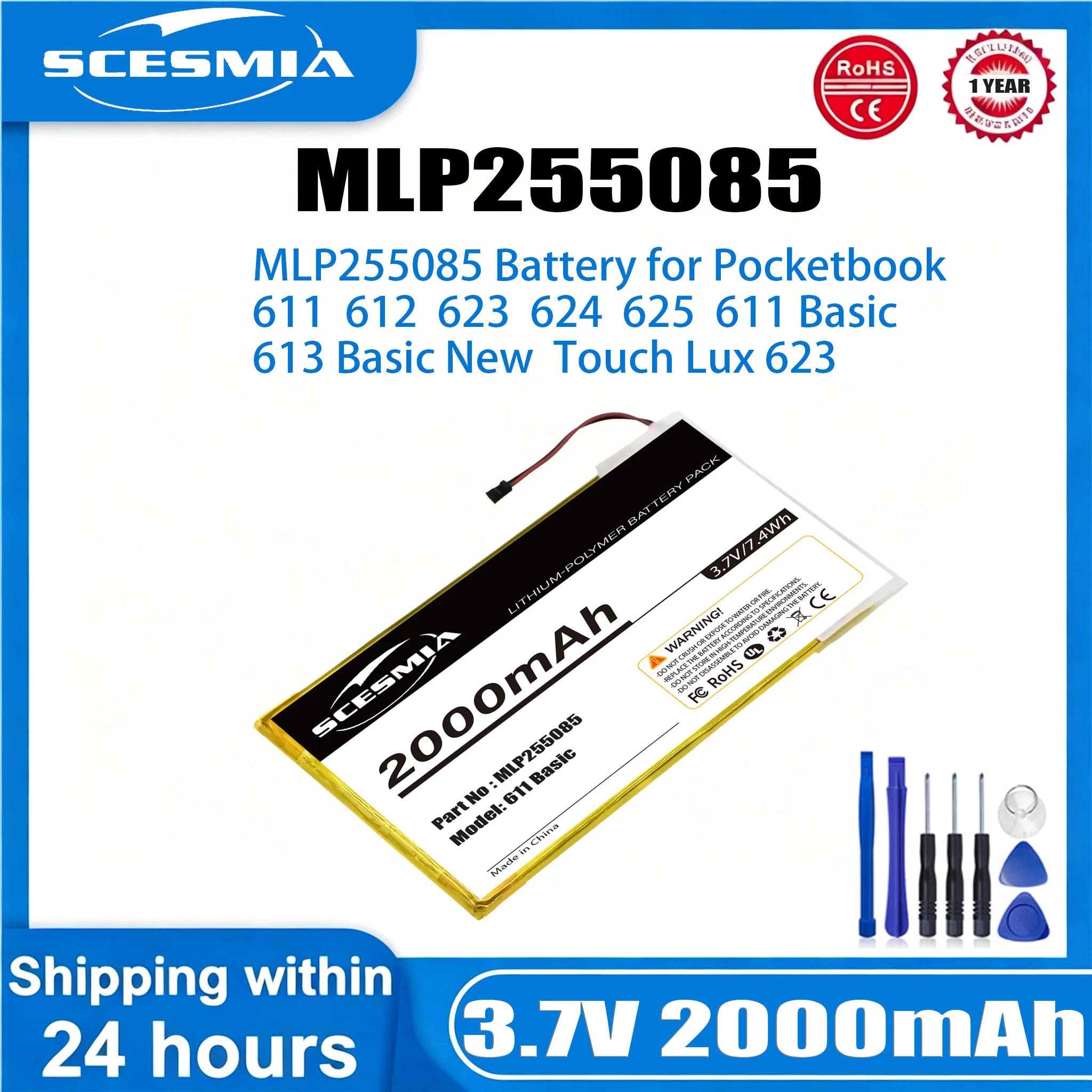 E-book and E-reader Battery 2000mAh MLP255085 for Pocketbook  611 Basic,613 Basic New,Basic Touch 624,Touch Lux 623