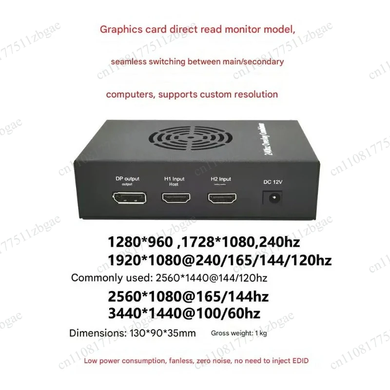 HDMI Fuser Adapter -AliExpress