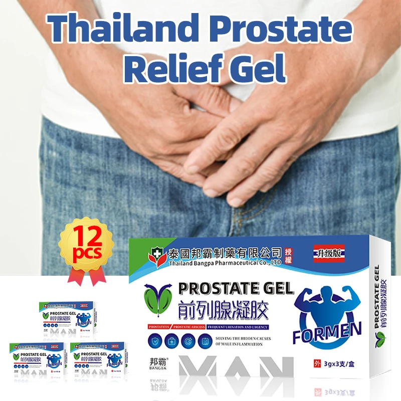 

6/12Pcs Prostate Treatment Gel Prostatitis Prostatic Kidney Care Frequent Urination Urgency Urethritis Medicine Thailand Formula