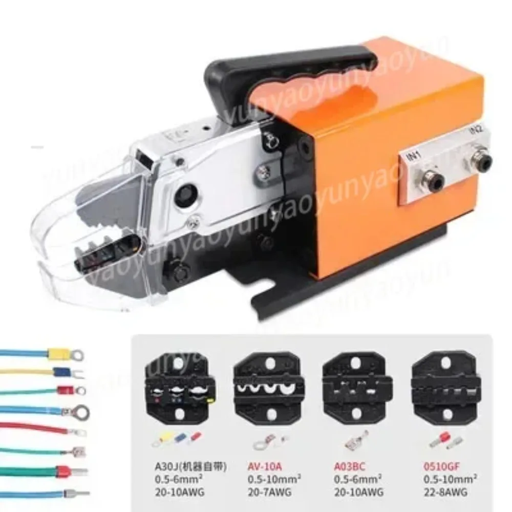 220V AM-10 Electric Terminal Crimping Machine Portable Cold Press Crimp Device with Optional Jaws for Wire Terminal Processing