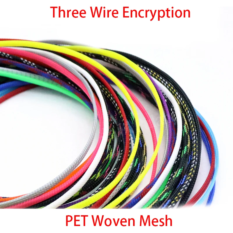 5M 10M 20M 50M 100M PET Woven Mesh Tube 4mm Snake Skin Mesh Triple Woven Encrypted Multi-Color Mixed Woven Expansion Net