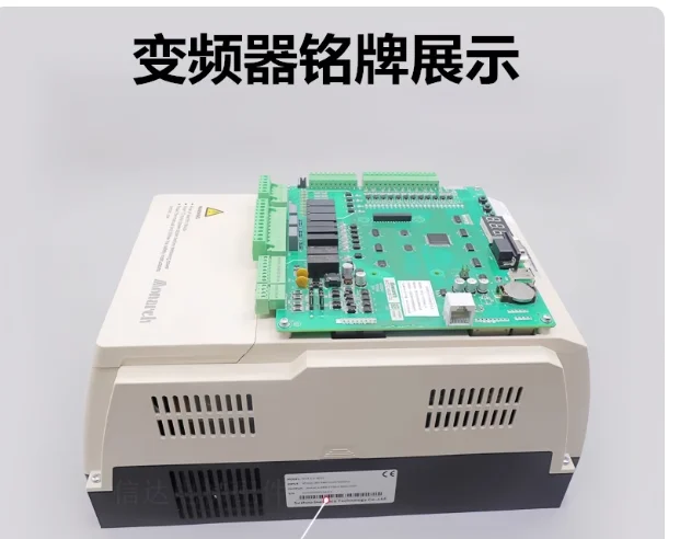 

All-in-one inverter NICE-L-C-4007 3.7KW 5.5KW 7.5KW 11KW original 1PCS