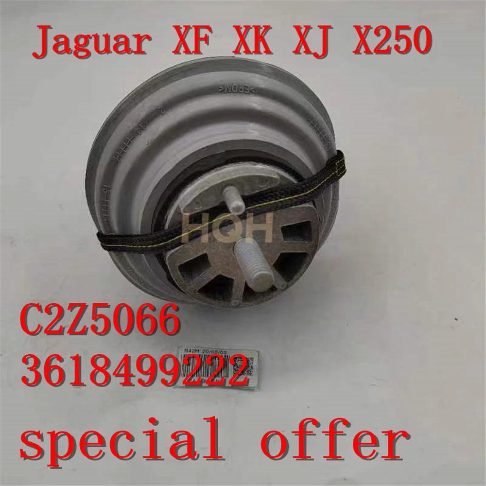 

HQH подходит для Jaguar XF XK XJ X250 C2Z5066 3618499222 кронштейн двигателя