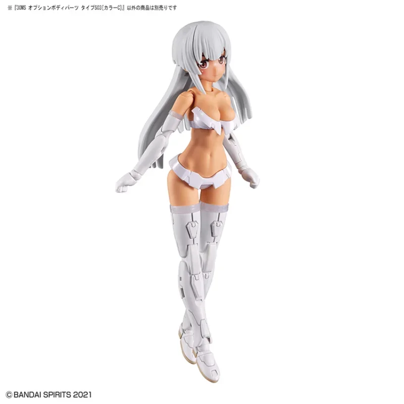 Bandai เดิม30MS อะนิเมะ BODY PARTS ประเภท S03สี C ตุ๊กตาขยับแขนขาได้ Assembly ของเล่นสะสมของขวัญเด็ก