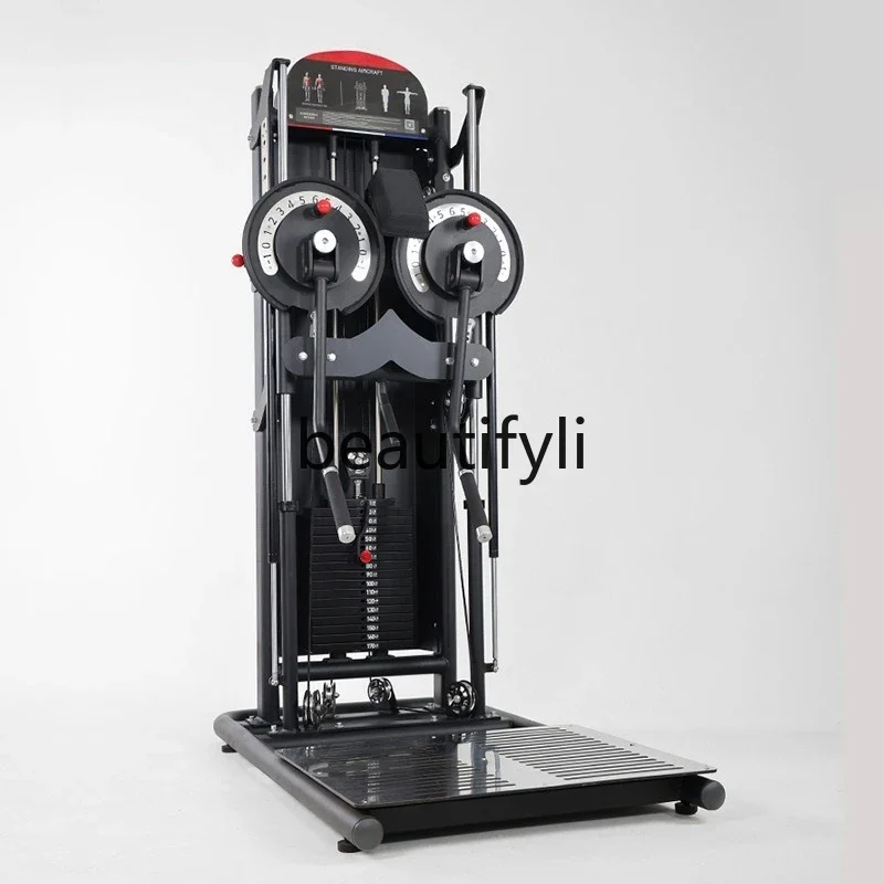 

Side lift trainer Multifunctional arm strength device Commercial gym, chest clip, shoulder trainer