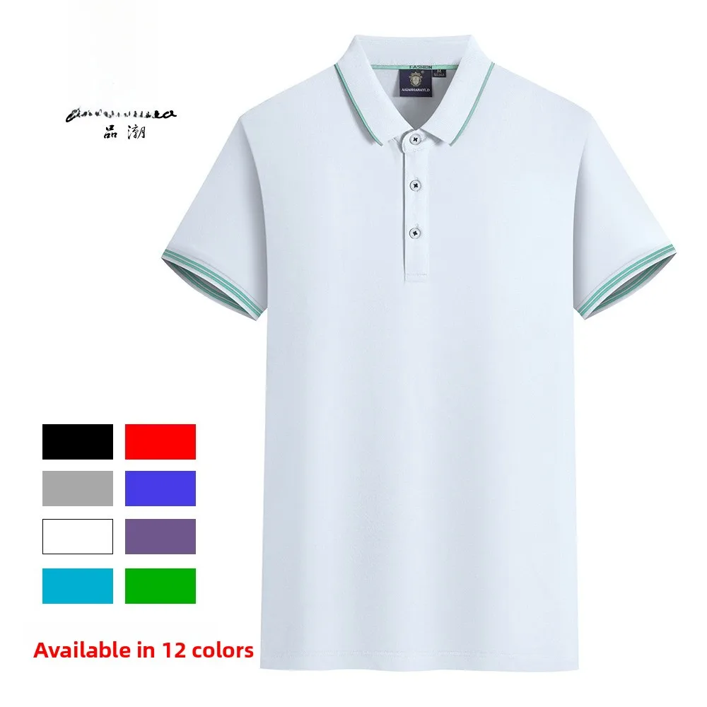 

Work Uniform Short Sleeve T-Shirt Custom Collar Hotel Uniform Group Printed Cotton Spring Fashion Ladies' Set