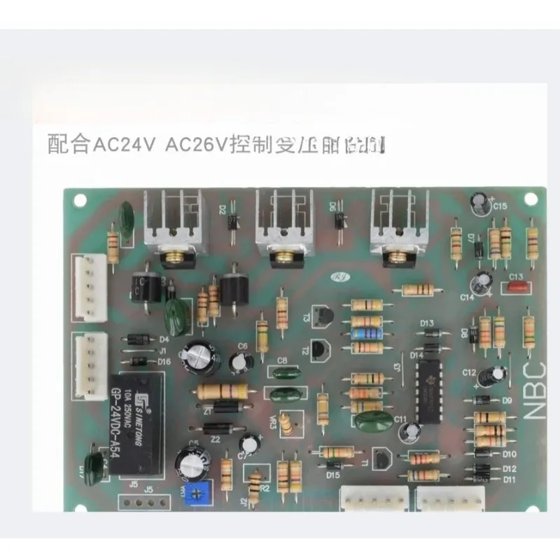 

NBC NB tap type carbon dioxide gas shielded welding machine motherboard main control board circuit board CO2 circuit board