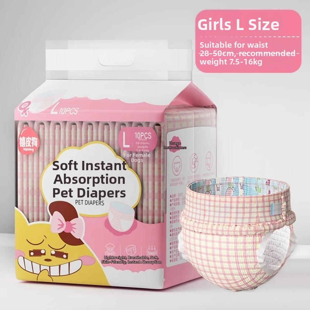 10PCS New Super Absorption Disposable Dog Diapers Female Male Breathable Pet Nappies Pants Physiological Leakproof Puppy Short