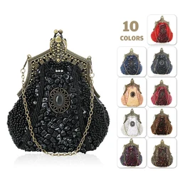Women Evening Party Bags Handmade Embroider Beads Vintage Clutch Female Phone Purse Banquet Wedding Gifts Dress Handbags