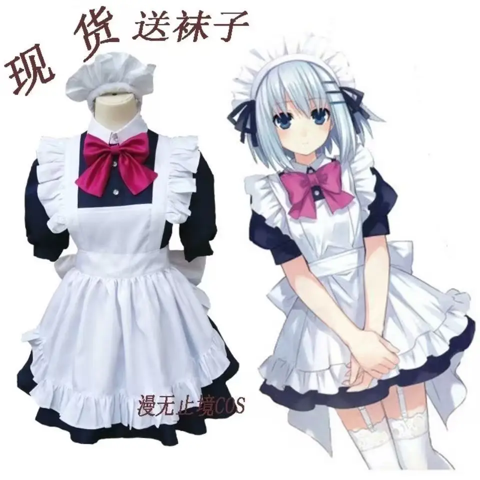 

Cosplay Costume Date A Live Tobiichi Origami Anime COS Origami Maid Outfit Set Suitable for Halloween and Christmas