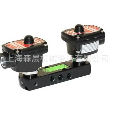 2025 Asco Solenoid …