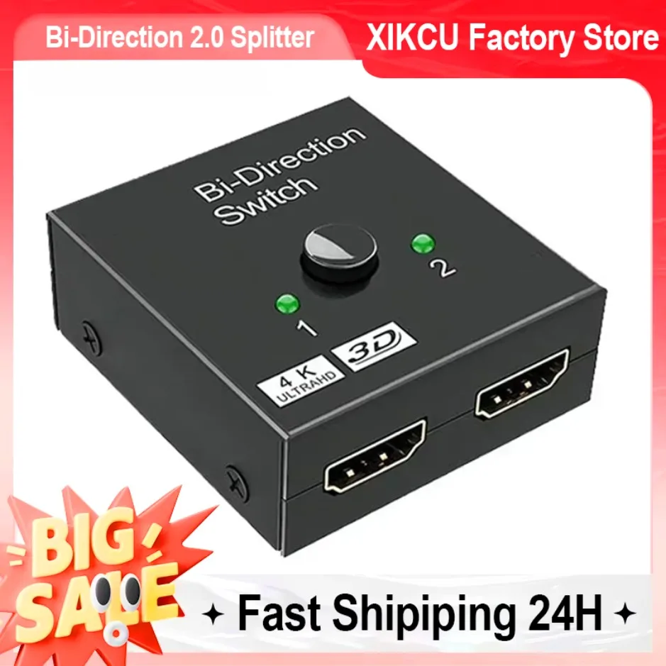 

XIKCU Upgrade HDMI Switch Bi-Direction 2.0 Splitter 1x2/2x1 Adapter 2 in 1 out Converter for PS4 Pro/4/3 TV Box 4K Switcher