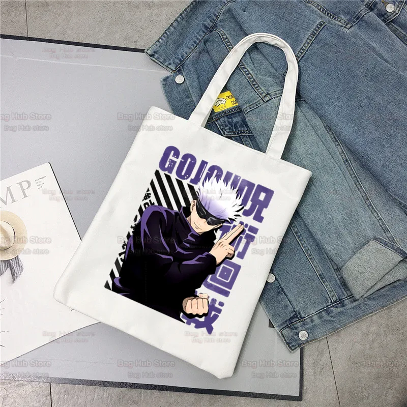 Anime Jujutsu Kaisen Gojo Satoru Yuji Itadori Shopping Bag Grocery Shopper Jute Bag Shopping Tote Bag Reusable Bolsa