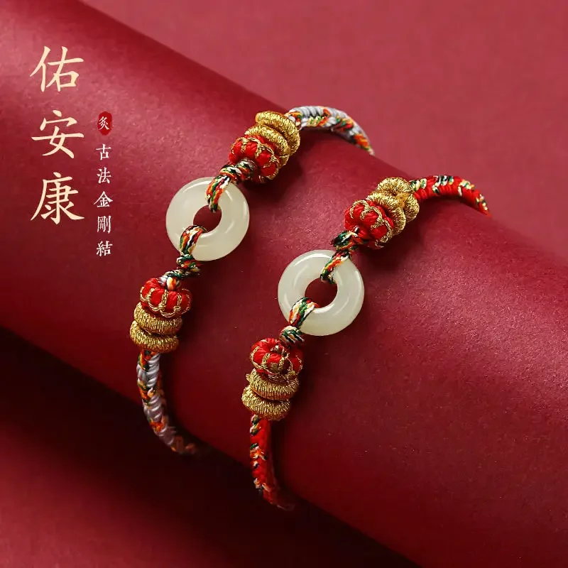 

UMQ Original Safety Buckle Bracelet 2024 New Light Luxury Minority Zodiac Eight Patron Saints Red Rope Ornament