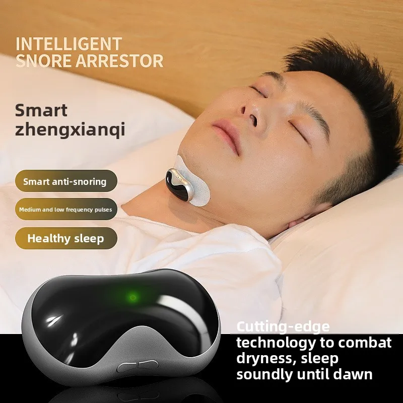 

Умное устройство против храпа 3-го поколения, носимое решение для остановки храпа для мужчин и женщин, портативное и перезаряжаемое