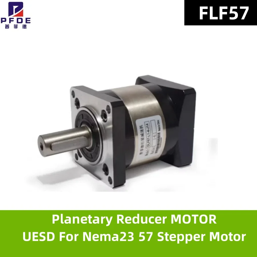 NUEVO Reductor Planetario FLF57 Compatible con Nema 23, Relación de Transmisión 4 / 5 / 10 / 20 / 25 / 50, Máx. 25N.m, para Motor Paso a Paso Nema23 57