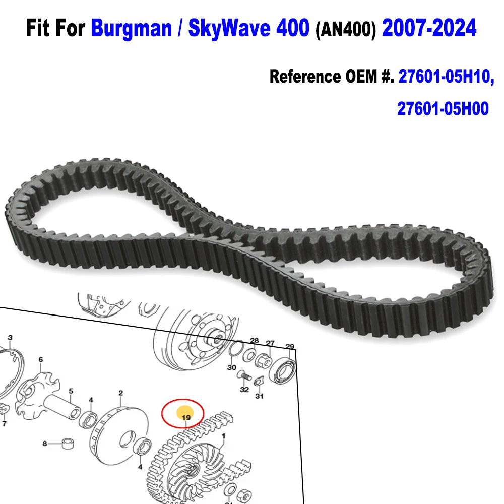 

For Suzuki AN400/A/S Burgman SkyWave 400 2007-2024 Scooter Clutch Drive Belt CVT Clutch V-Belt -Ref.OE 27601-05H10 27601-05H00