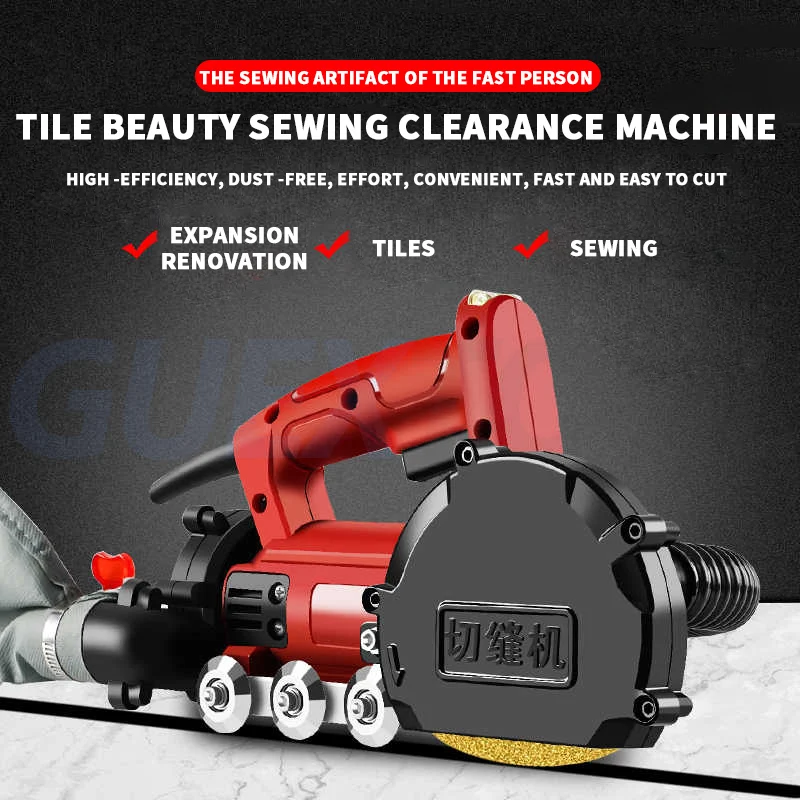 Electric Seam Cleaning Machine Beauty Seam Machine Construction Tool Tile Cutting Seam Slotting Machine Floor Tile Special