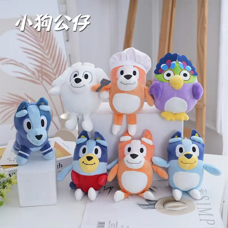 Bluey And Bingo Plu…