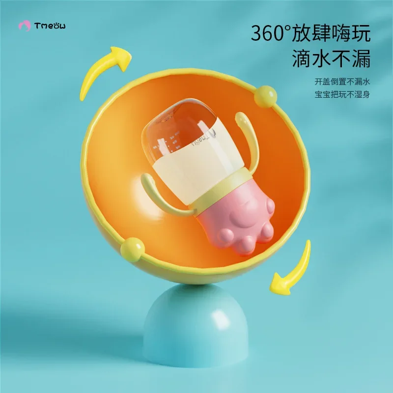 feeding bottle ppsu weaning feeding bottle anti-flatulence
