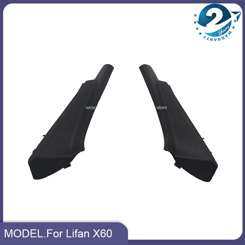 

For Lifan X60 Front Left Right Cover Plate Trim Guard Plate Windshield Rubber Strip Guard Plate With Rain Plate Cover Original