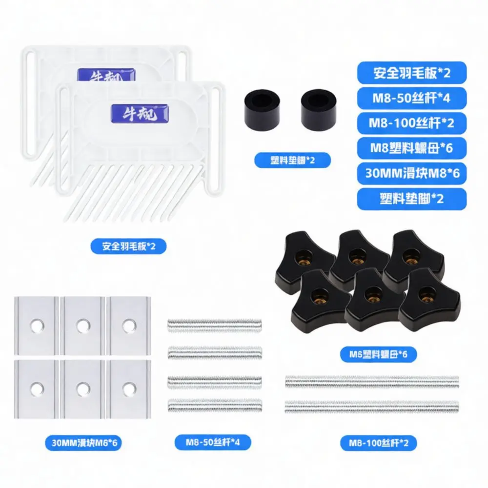 Feather Board Woodworking Tool Router Table Saw Band Saw Safety Helper Pressure Board Stability Guide Accessory