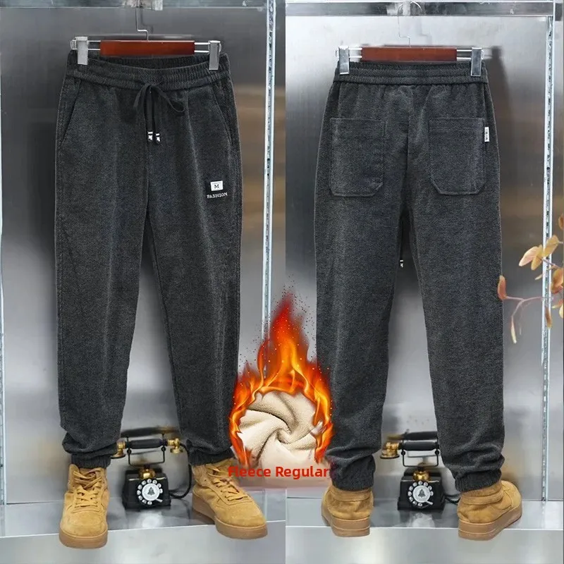 

Men's Casual Fce Lined Autumn Winter Loose Cuffed Sports Sweatpants Comfortable Loose Fit Elastic Waisand Polyester Blend