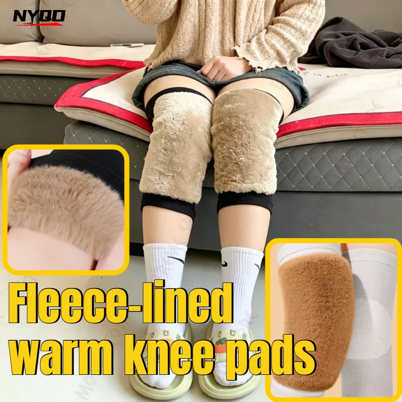 Durable Thickened Warm Knee Pads, Camel Hair Velvet Winter Knee Pads, Cold-proof Heat Storage Warm Leg Pads, Unisex