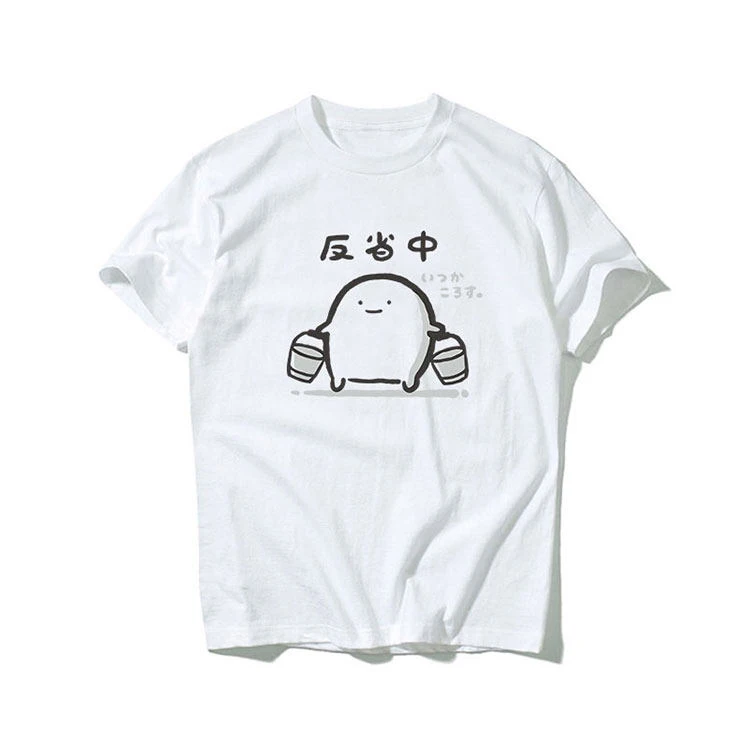 I Didn't Do Anything about It and It Broke Ekot Japanese Pattern Funny Expression Y2k Woman Clothing Short-sleeved Cheap Clothes