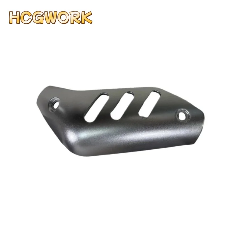 

Крышка глушителя для Zonsen ZS150-A