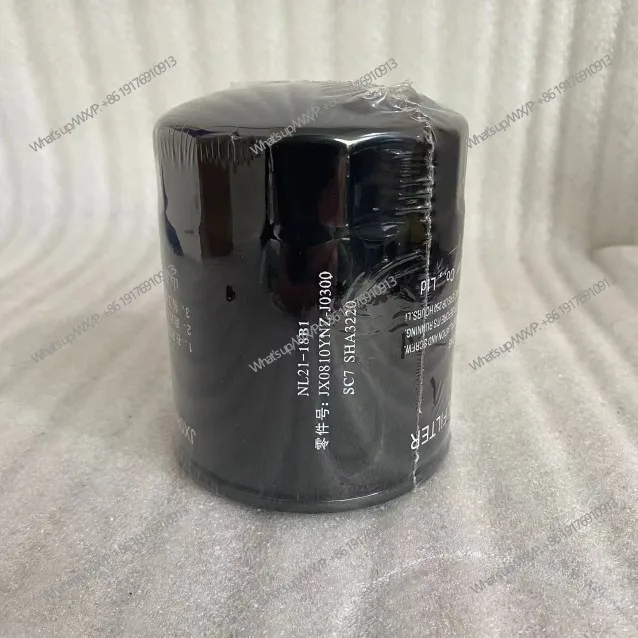 JX0810YNZ oil filter element is suitable for 498 tractor light truck, loader