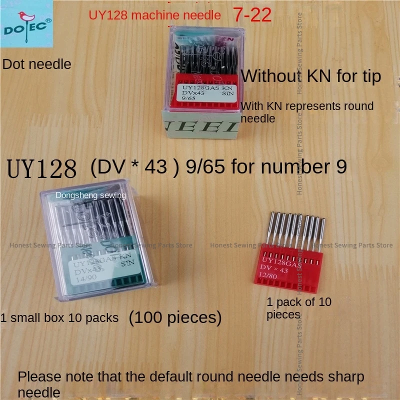 100PCS 10bag UY128GAS UY128GASKN Dotec Needles Dvx43 Sin Needle for Interlock Sewing Machine Three Needle Five Line Covering