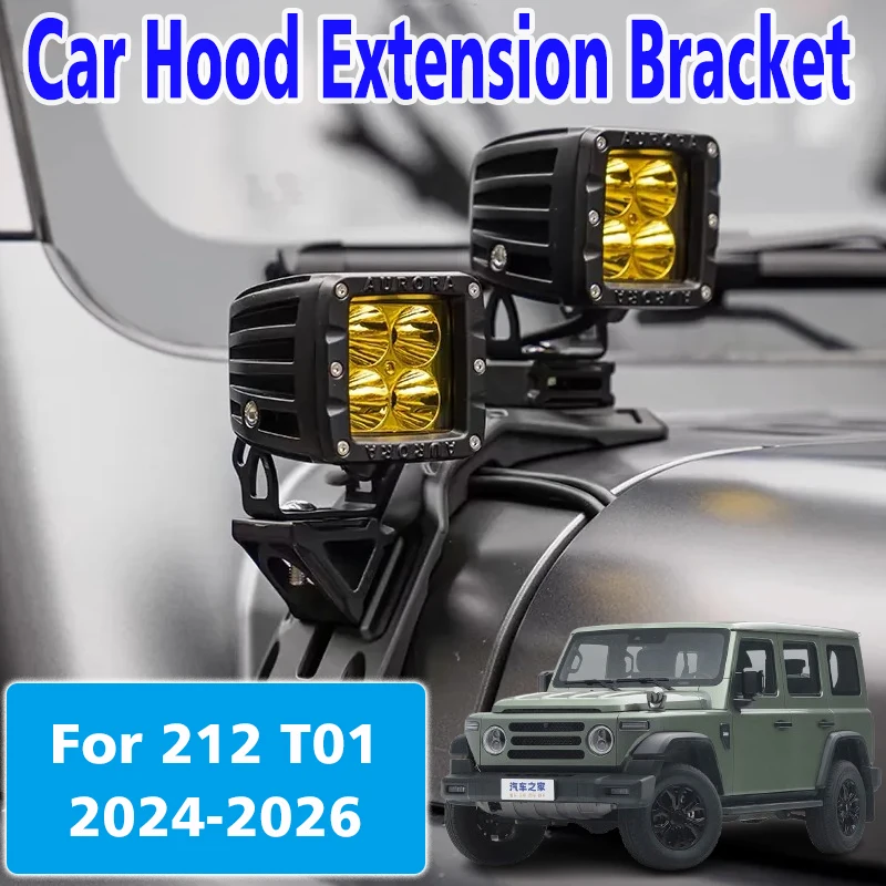 

Car Hood Extension Bracket For EMC 212 T01 212 Explorer 01 2024-2026 A-pillar Spotlight Bracket Off-road Auxiliary Accessories