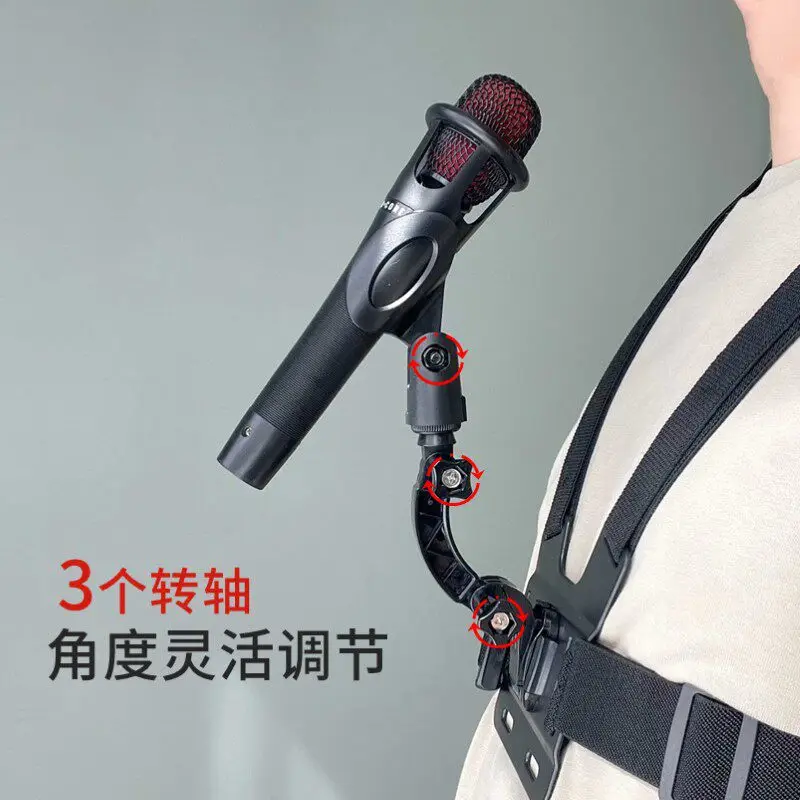 

Adjustable Chest Mount Microphone Holder Hands-Free Mic Stand for Live Streaming Guitar Performance Free Hands Microphone Clip