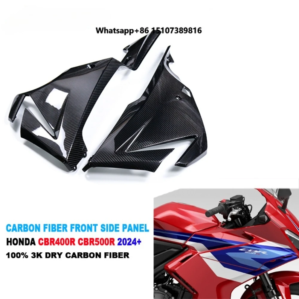 

Dry Carbon Fiber Motorcycle Front Upper Large Side Panels for CBR400R CBR500R 2024+