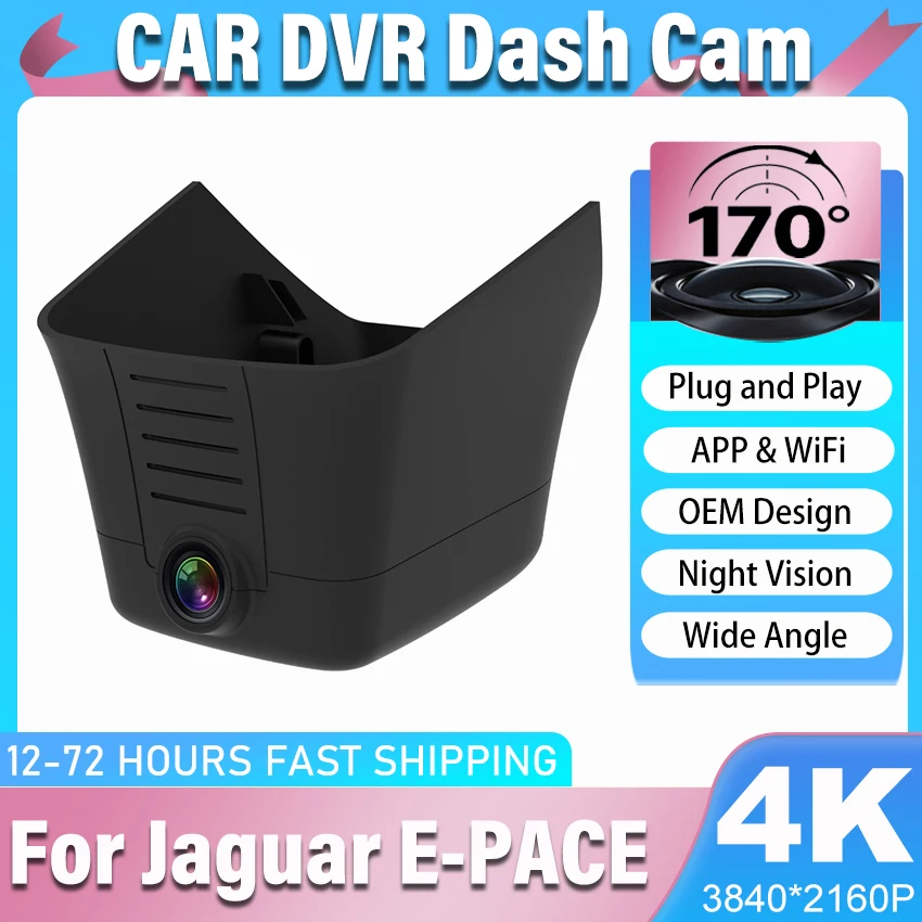 For Jaguar E-PACE 2024 2025 Front and Rear plug and Play Dash Cam for Car Camera Recorder Dashcam WIFI Car Dvr Recording Devices