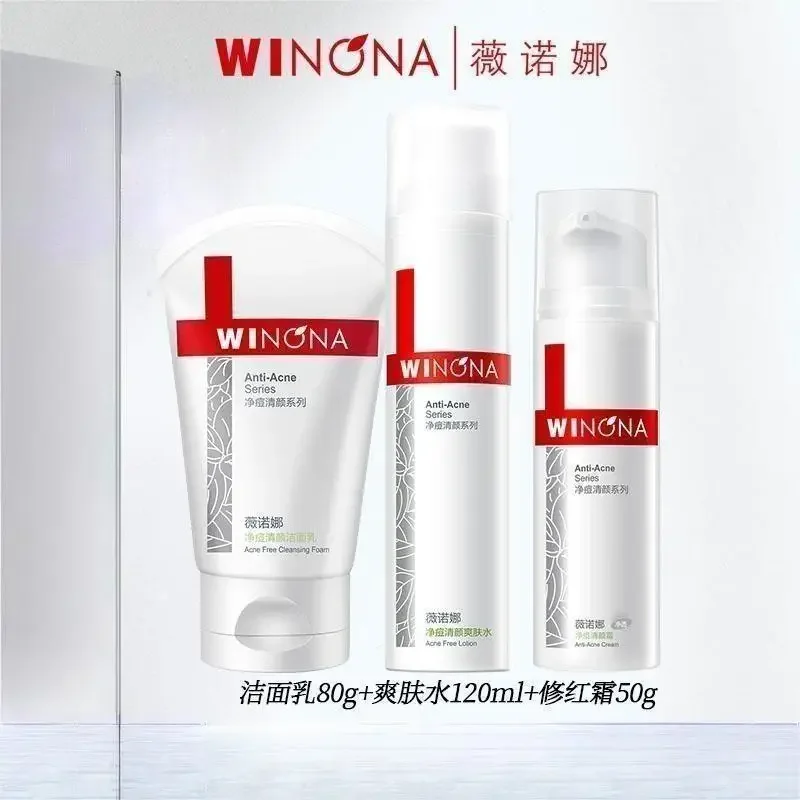 

Winona Acne Clearing Series Acne Toner Lotion Set Sensitive Skin Hydrates Improve Dullness High Quality Rare Beauty Skincare