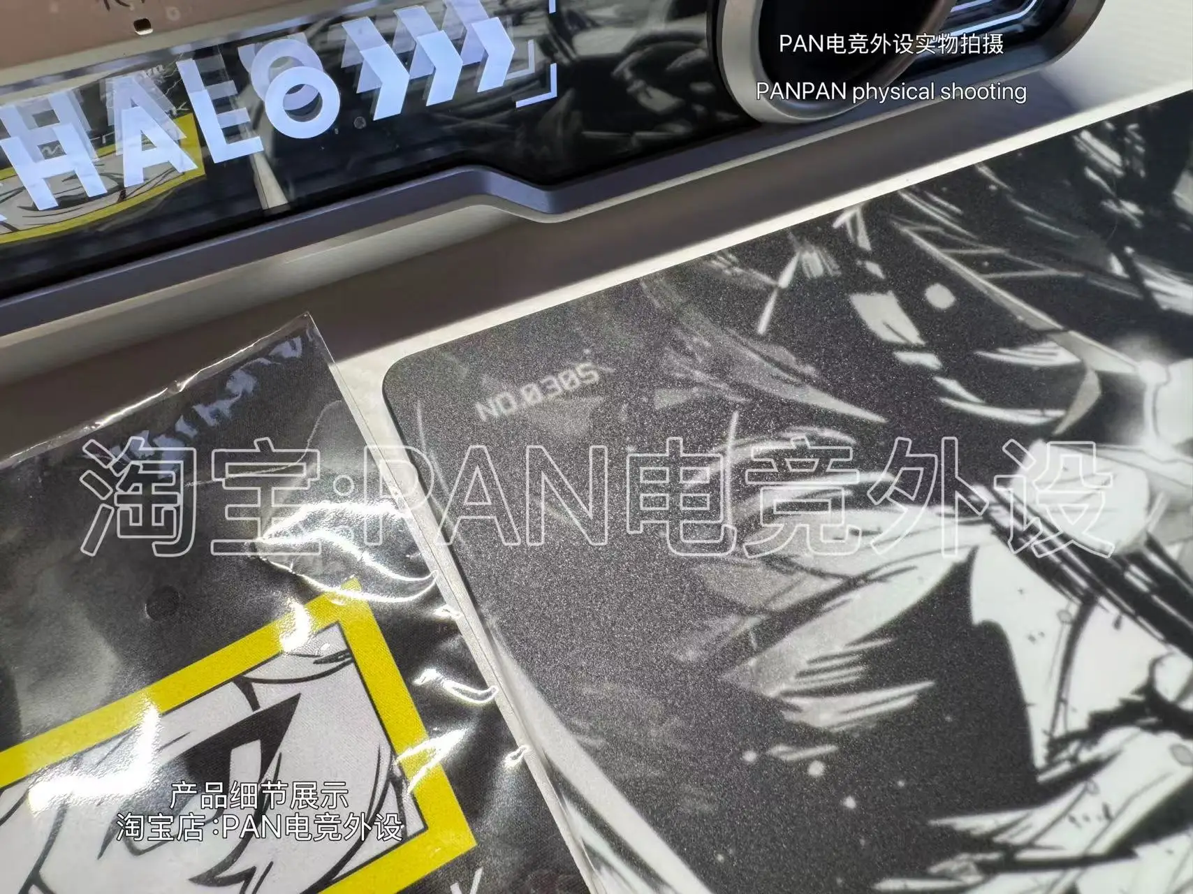 WALLHACK SP-005 Tempered Glass Mouse Pads Awakening SORA Custom