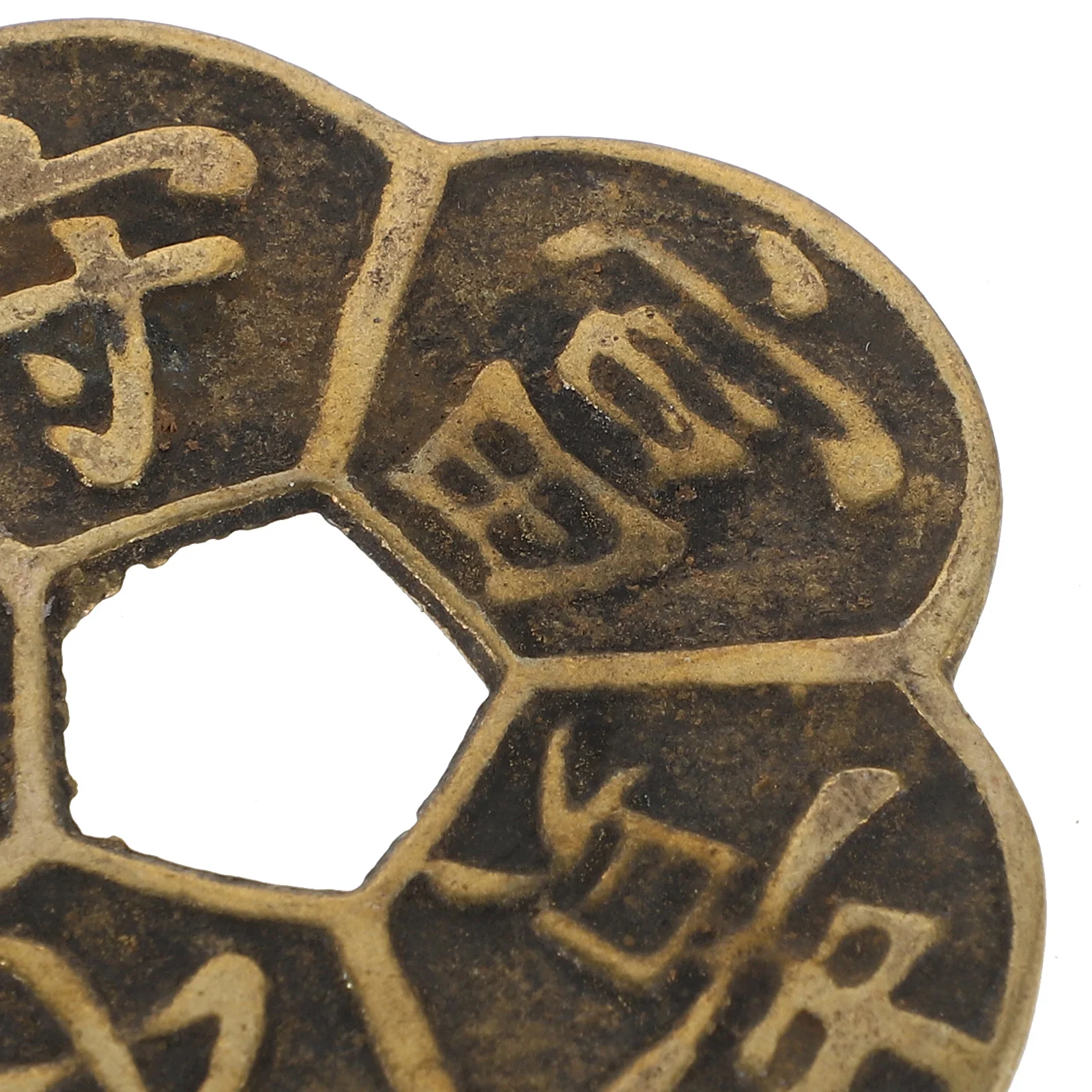 4 Stuks Feng Shui Chinese Messing Munten Pruimenbloesem Geluk Charme Rijkdom Munten Geld Symbool Voor Thuis Ornament Geld Charmes