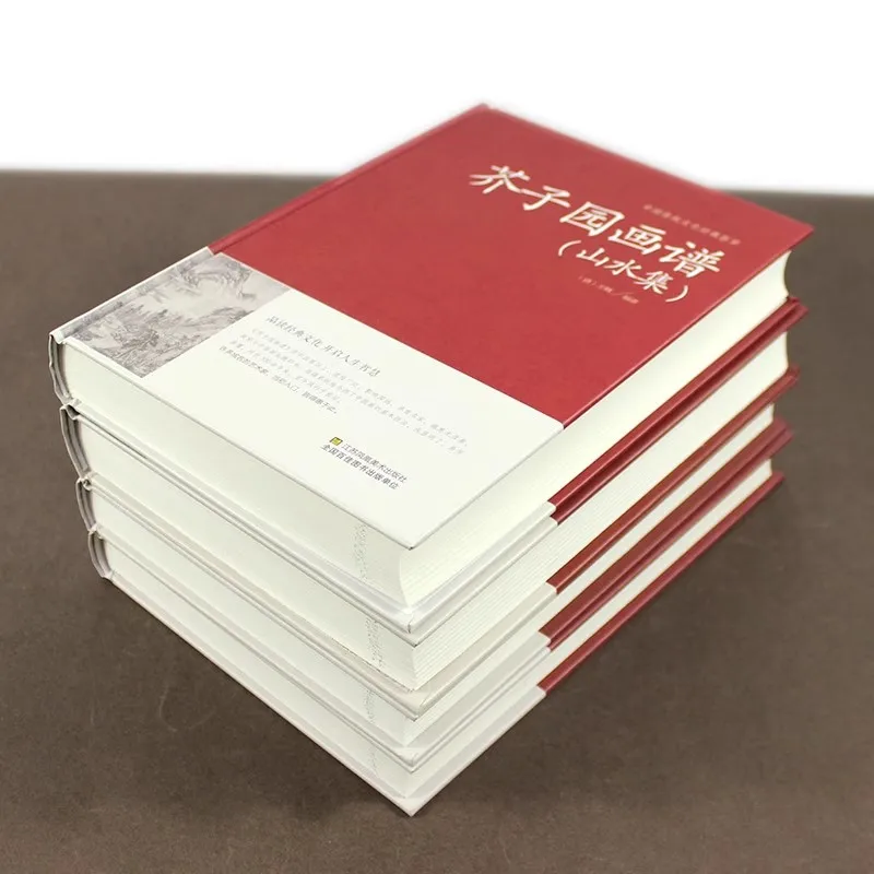 New Chinese Mustard Seed Garden Painting Manual Lanzhu Meiju Mountain and Water Collection Character Painting Textbook
