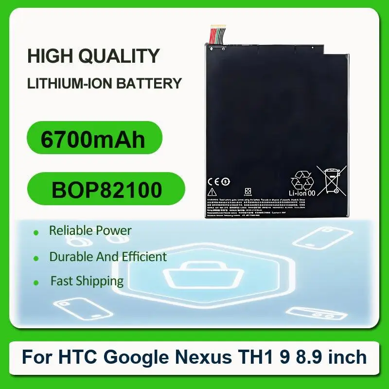 Replacement Laptop …