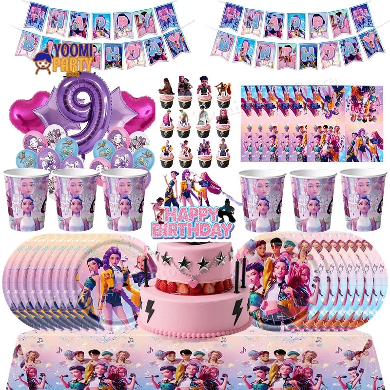 Geburtstagsparty-Dekorationsset Cartoon-Film-Mädchen Motiv Teller Becher Servietten Luftballons Baby-Shower-Party Geschenk