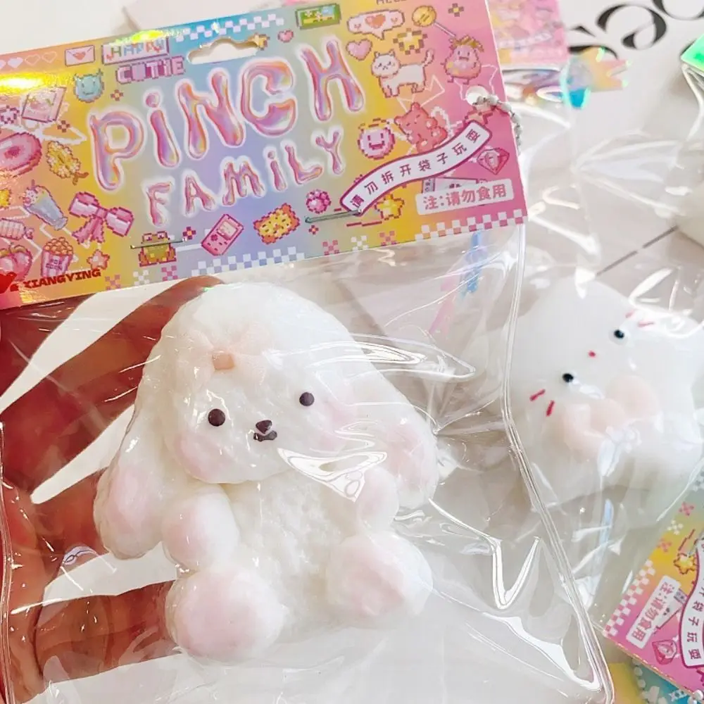 Creative Sheep Rabbit Squeeze Toys TPR Quick Rebound Dog Slow Rebound Toy Interesting Anti-fidget Cat Fidget Toy Children