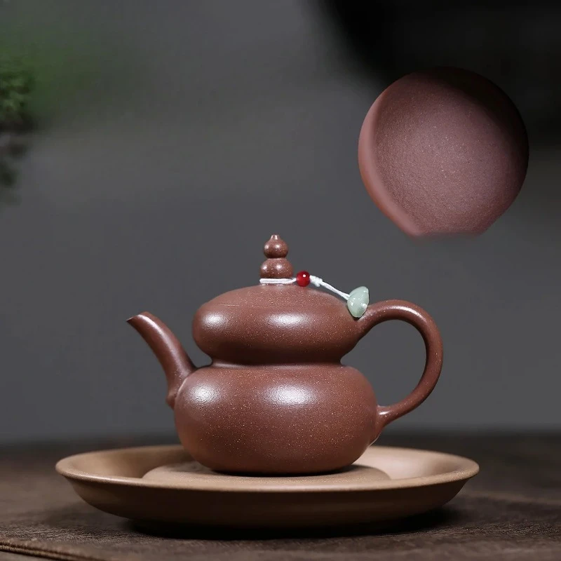 

190ml Vintage Yixing Purple Clay Teapots Handmade Gourd Pot Raw Ore Section Mud Kettle Chinese Zisha Tea Set Drinkware Supplies