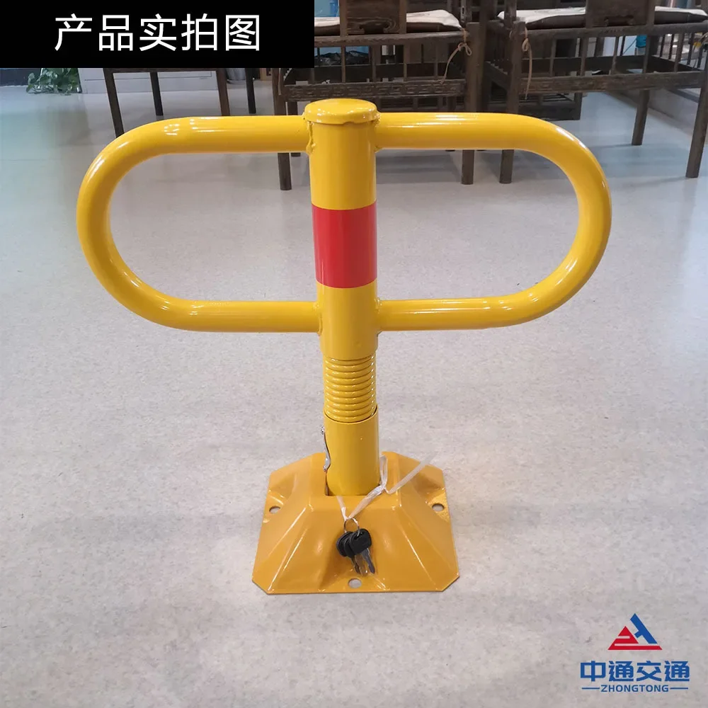

Manual Switch New Spring T-shaped Parking Space Lock Parking Lot Equipment Parking Space Lock