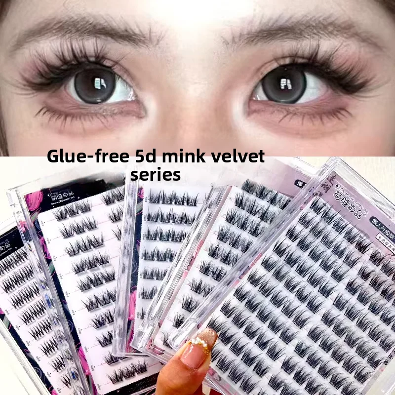 Voluminöse, kleberfreie, selbstklebende falsche Wimpern, 5D, flauschig, dick, natürlich, lockige Wimpern, einfache Anwendung, Anime-Auge
