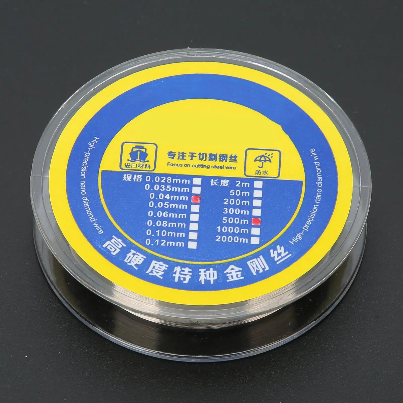 500m LCD Screen Separation Wire for phone Repair - 546.8yd Display Fixing Maintenance Tool