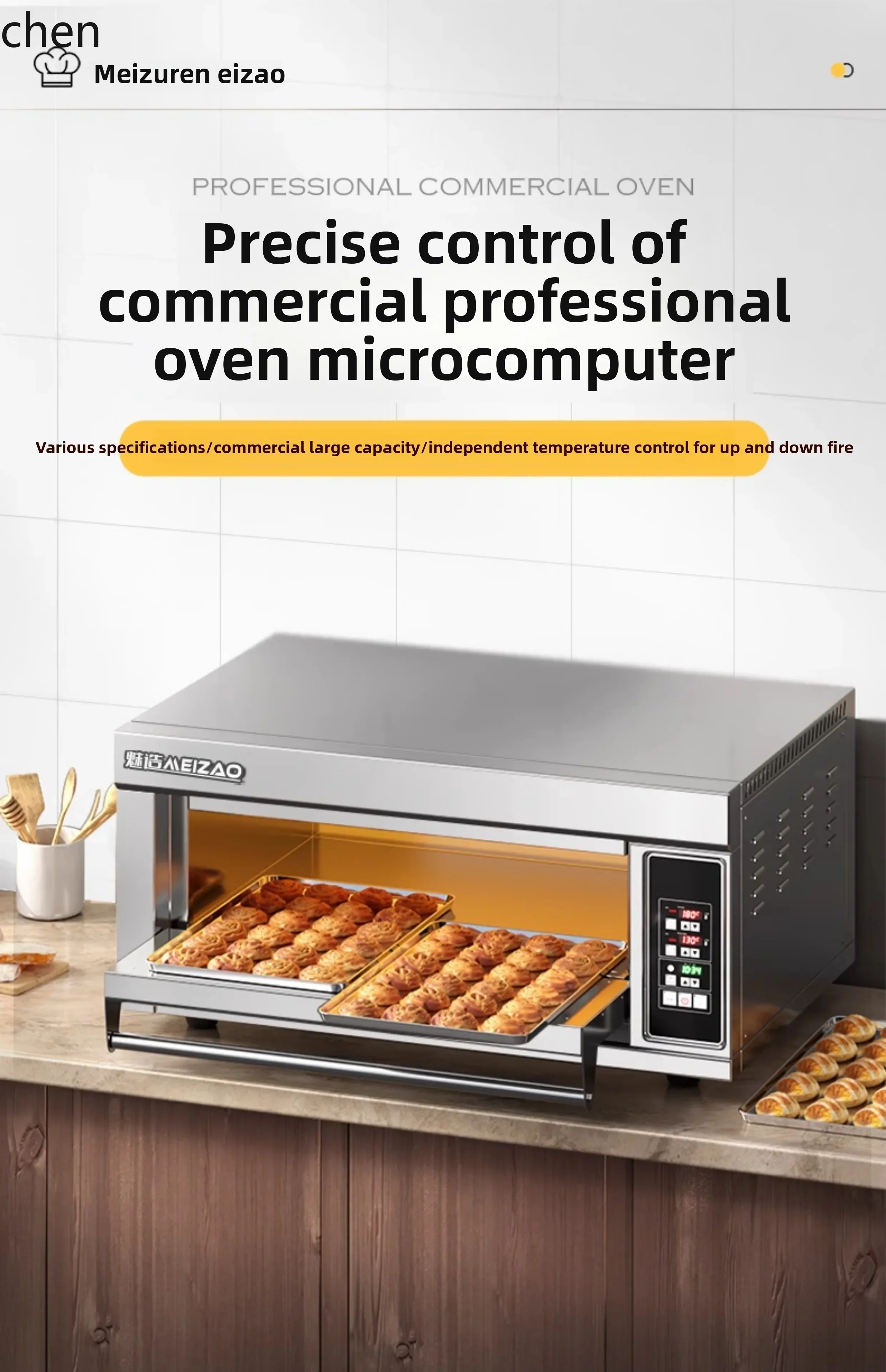 cc26 Commercial Baking Electric Oven One Floor Two Plates Large Large Capacity Bread Pia Cake Shop Gas Oven