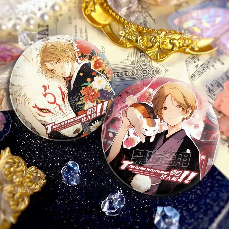 Madara-Cool Laser Cartoon papelaria broche, bela mochila, gato, professor, flor, menino, mochila, legal, laser, novo estilo